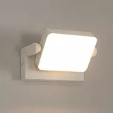 Seamoon Applique da Parete LED Esterno, 20W 2250LM Lampade da Parete Interno IP65 360° Moderno Regolabile, Lampada a Muro Quadrato per Giardini, Terrazza, Corridoio, Patio(3000K Bianco Calda, Bianco)