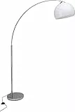 BRILLIANT lampada Vessa bow lampada da terra 1.7m cromo/bianco | 1x A60, E27, 60W, adatto per lampade standard (non incluse) | Scala da A ++ a E | Con interruttore a pedale