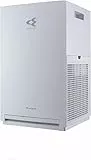 Daikin Purificatore d'aria,con filtro HEPA,per la casa,Eliminatore di virus, batteri, polline e polvere,con tecnologia Flash Streamer,Monitoraggio della qualità dell'aria,fino a 46m²,MC30Y
