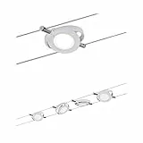 Paulmann 941.05 Roundmac - Kit Espandibile Lampada a Sospensione, 4x200lm 4x4W 2700K 230/12V, Bianco Opaco