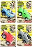 BSNRDX Mini Toy Car, Macchinine Giocattoli Di Auto Da Corsa Mini Auto Giocattolo, Toy Car Per Bambini Giocattoli Educativi Precoci Per Anni Bambini Ragazzo Ragazza-4pcs