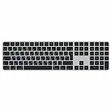 Apple Magic Keyboard con Touch ID e tastierino numerico: Bluetooth, ricaricabile. Compatibile con i computer Mac con chip Ucraino - Tasti neri