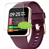 VacFun 3 Pezzi Pellicola Protettiva, compatibile con ZOSKVEE N29 1.4' Smartwatch Smart Watch Screen Protector Protezioni Schermo (Non Vetro Temperato)