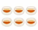DSstyles Tazza di Caffè Espresso, Tazza di Vetro a Doppia Parete Coibentato 50ml, Set di 6