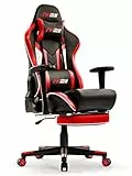 IWMH Sedia da gioco, ergonomica da corsa con poggiapiedi, sedia da ufficio con schienale alto e schienale alto, regolabile in pelle, sedia da ufficio reclinabile e girevole (rosso)