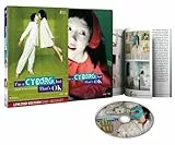 I'm A Cyborg, But That's Ok (DVD)
