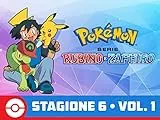 Serie Pokémon Rubino e Zaffiro