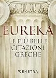 Eureka. Le più belle citazioni greche