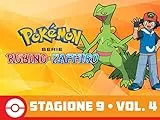 Serie Pokémon Rubino e Zaffiro