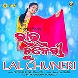 Lal Chuneri