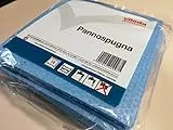 Vileda Pannospugna blu 20x18.5cm 10pz