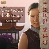 Fengyang Huagu (Fengyang Flower Drum)
