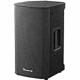 Pioneer DJ XPRS122