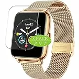 VacFun 3 Pezzi Pellicola Protettiva, compatibile con TAOMELY B85 Smartwatch Smart Watch Screen Protector Protezioni Schermo (Non Vetro Temperato)