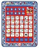 Lexibook Lexibook-JCPAD002SPi5 Spidey And His Amazing Friends-Tablet bilingue con Touchscreen ed Effetti sonori per Imparare Lettere, Numeri, vocabolario e Musica, Italiano/Inglese