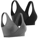 ZUXNZUX Reggiseno Allattamento Donna Cotone Senza Ferretto Morbido e Traspirante Cuciture Premaman Comodo con Imbottito Sostituibile Notte Ideale per Gravidanza e Allattamento -Grigio/Nero L