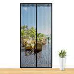 HBselect Zanzariera Magnetica per Porte 140 x 240 cm Tenda Zanzariere Porta Rete Superfine Porte Zanzariera Traspirante Chiusura Automatica Tenda Zanzariera Impedendo agli Insetti di entrare