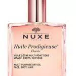 Nuxe - Trattamento Mitico Huile Prodigieuse ai 7 Oli Preziosi 100% Vegetali Declinato