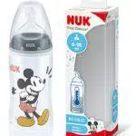 Nuk First Choice+ Biberon 6-18 Mesi Senza Bpa, Tettarella In Silicone