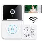 Campanello Video Senza Fili, Campanello di Sicurezza visiva Intelligente