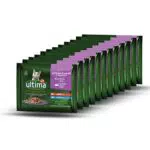 Ultima Cibo Umido Per Gatti Con Manzo E Tonno- 4 X 85Gr X 12 - 4080 g