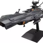 Autonomous Combatant Ship BBB Andromeda Black