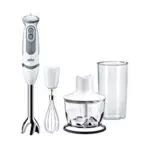 Braun Minipimer MultiQuick 5 Vario MQ5235WH Frullatore ad Immersione