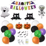 Decorazioni per Feste di Halloween, Kit Arco Ghirlanda di Palloncini di Halloween Buon Striscione di Halloween Palloncini con Teschio Fantasma Pipistrello Zucca Adesivi 3D per Pipistrelli