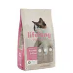 Marchio Amazon- Lifelong Complete - Alimento secco completo per gatti adulti con salmone e riso