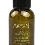 Phytorelax Laboratories Argan Trattamento Olio - 60 ml