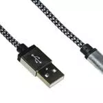 LINK LKGZ02 Cavo Micro USB MT 1 Guaina Intrecciata Colore Argento/Nero