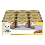 Purina Gourmet Gold Dadini in Salsa Cibo Umido per Gatto con Vitello in Salsa con Verdure