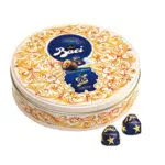 BACI PERUGINA CLASSICO Cioccolatini fondenti ripieni al gianduiaatta Barocco 325g
