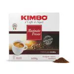 Kimbo Macinato Fresco - Caffè Macinato - 2 Pacchi da 250g