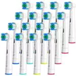 REDTRON Testine di ricambio per spazzolino elettrico Oral B