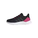 adidas Questar Flow NXT Kcarpe da Corsa Unisex - Bambini e Ragazzi