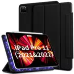 EasyAcc Custodia Magnetica Compatibile con iPad PRO 11 Seconda e Terza Generazione