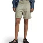 G-STAR RAW Type 89 Long Short Pantaloncini, Verde, 28W Reg/Regolare Donna