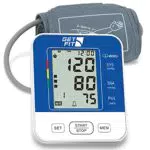 Get Fit Blood Pressure Monitor - Upper Arm Heart Rate Digital Sphygmomanometer - Electronic Reader