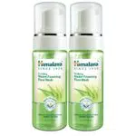 Himalaya Herbals Neem Face Wash Foam con estratto di curcuma - Senza saponeLS