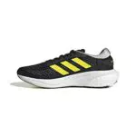 adidas Supernova 2 M, Sneaker Uomo, Multicolore Negbás Amahaz Plahal