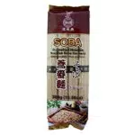 Eaglobe Noodles di Soba di grano saraceno - 300 gr