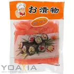 Lv Zheng Food Fette di zenzero rosso in scatola - 150 gr