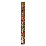 RITTER SPORT Mini Metro Special Nuts, Limited Edition NOCCIOPASSION