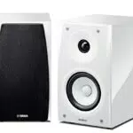 YAMAHA NS-BP182 40W Bianco altoparlante