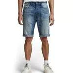 G-STAR RAW 3301 1 Pantaloncini Casual, Blue, 27 Uomini