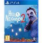 Hello Neighbor 2 - PS4