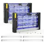 Insectaway Lampada Antizanzare Elettrica Taglia XL, Zanzariera Elettrica