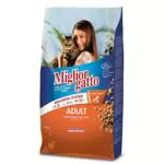 MigliorGatto Croccantini pollo/tacchino e verdure multipack 6 x 1500 Grammi