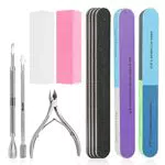 Nail File Set, WOVTE 11 strumenti per manicure